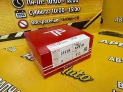 ������ ��������� 4A-FE TPR 35913STD 35913STD ����