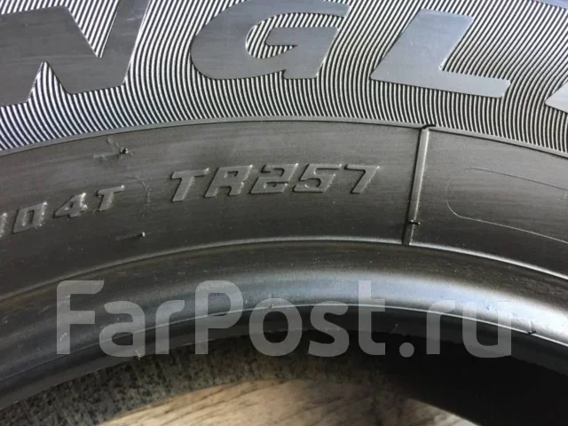 Triangle TR257. ������, �/�, ����� �� 5 % ����