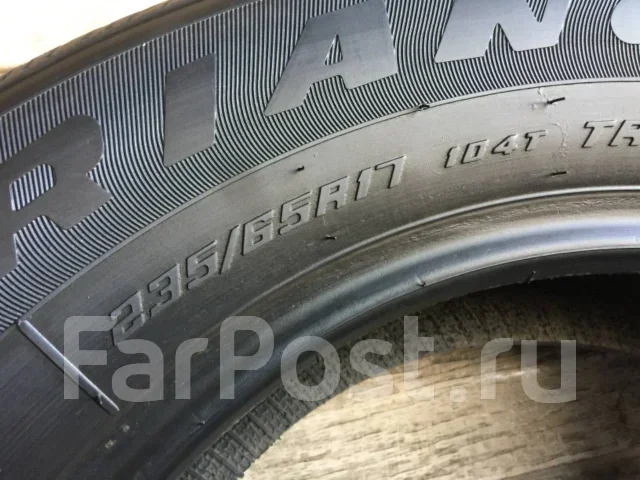 Triangle TR257. ������, �/�, ����� �� 5 % ����