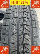 Hilo Arctic S8. ������, ��� �����, 2026 ���, ����� ����