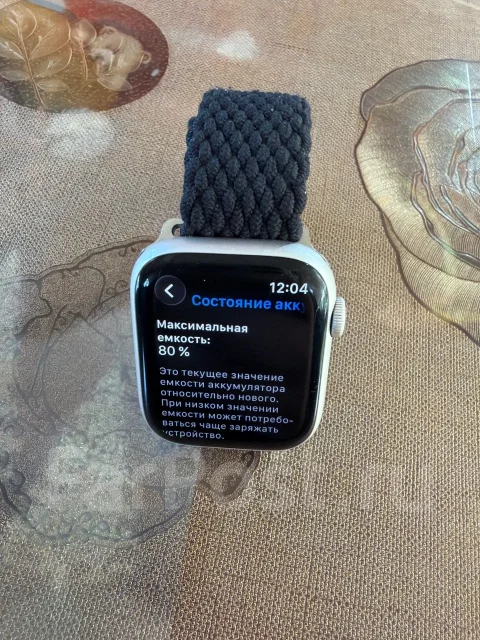 Apple Watch Series 7 ����