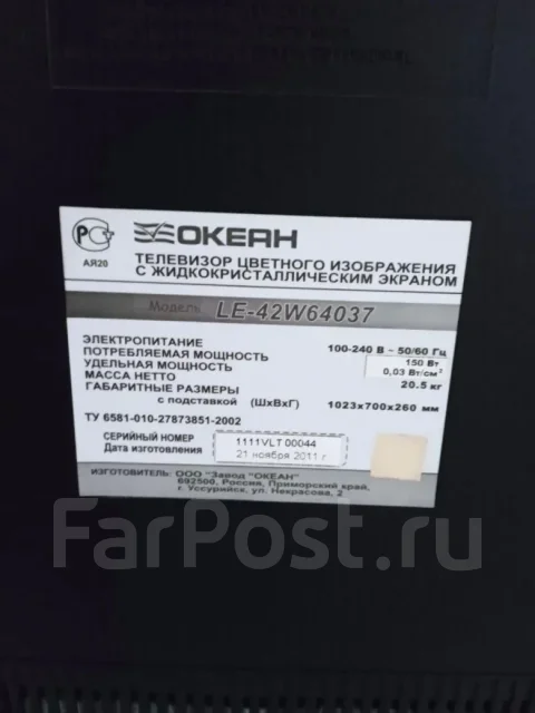 �����. LCD (��) ����