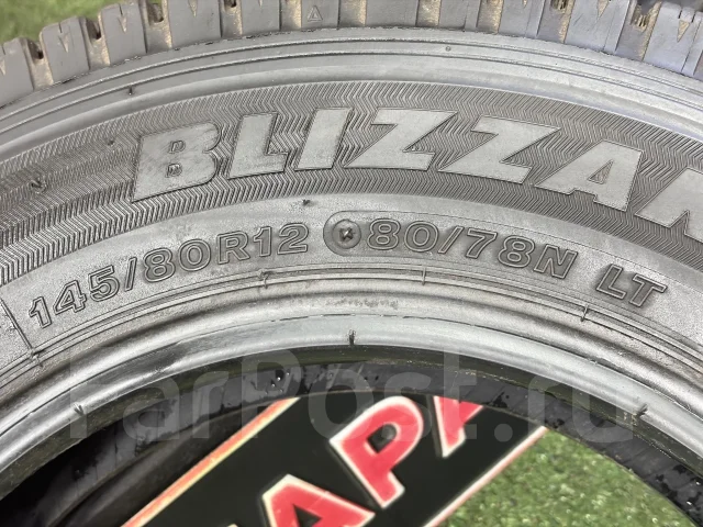 Bridgestone Blizzak VL10. ������, ��� �����, 2022 ���, �/�, ����� 5 % ����