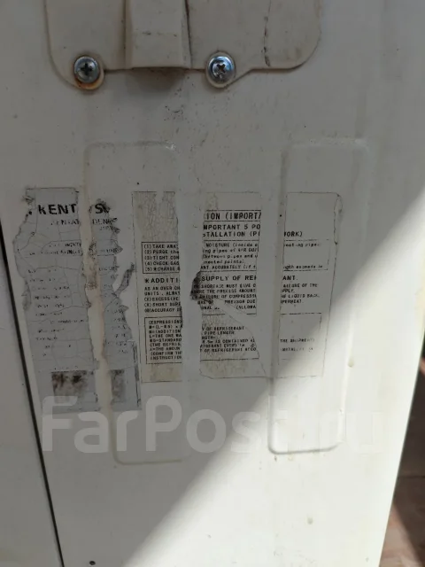 Kentatsu. 70��&sup2; ����