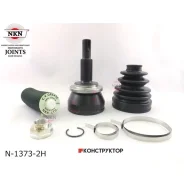 ���� ������� NKN N-1373-2H NKN N13732H N13732H ����