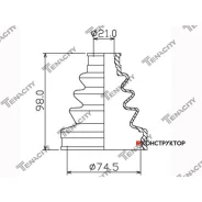������� ������� ������� Tenacity (3578) Acvho1020 Tenacity Acvho1020 ACVHO1020 ����