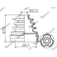 ������� ������� ���������� Tenacity (2357) Acvto1014 Tenacity Acvto1014 ACVTO1014 ����