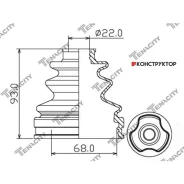 ������� ������� ���������� Tenacity (3549) Acvto1040 Tenacity Acvto1040 ACVTO1040 ����