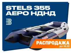 ����� 355. 2026 ���, ����� 3,55��., ��������� ��� ���������, 20��.�., ������ ����