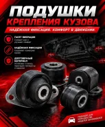 ������� ������ (����� ) 1 ��� �������� | ������� ����������� 52201UZJ100 ����