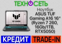 Asus TUF Gaming A16. 16", 5,1����, ��� 16 ��, ���� 1 000���, WiFi: 1, Bluetooth: 1, ����������� �� 5��. ����
