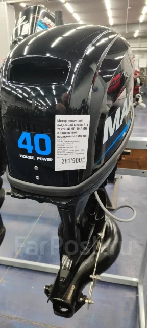 Sea-Pro. 30��.�., 2-�������, ����������, ���� S (381 ��), 2026 ��� ����
