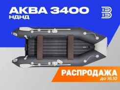 ������ ����� ���� 3400 ����. 2026 ���, ����� 3,4��., ��������� ��� ���������, 15��.�. ����