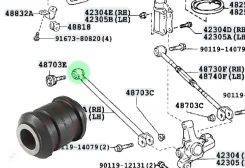 ����������� Aamto1121 AAMTO1121 ����