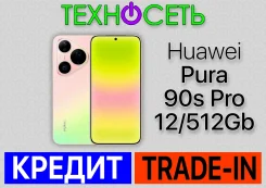 Huawei Pura 90s Pro. �����, 512 ��, �������, 3G, 4G LTE, 5G, Dual-SIM, ����������, NFC, eSIM ����