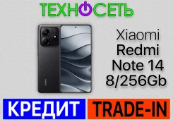 Xiaomi Redmi Note 14. �����, 256 ��, ������, 3G, 4G LTE, 5G, Dual-SIM, ����������, NFC ����