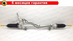 ����� ������� Mercedes-GL X164 (2006-) / M W164 (2006-) / R W251 (2006-) A1644600300 ����