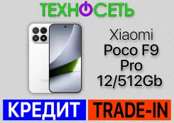 Xiaomi Poco F9 Pro. �����, 512 ��, �����, 3G, 4G LTE, 5G, Dual-SIM, ����������, NFC ����