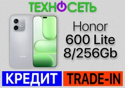 Honor 600 Lite. �����, 256 ��, �����������, 3G, 4G LTE, 5G, Dual-SIM, ����������, NFC, eSIM, ������� ������� ����