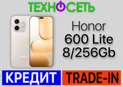 Honor 600 Lite. �����, 256 ��, �������, 3G, 4G LTE, 5G, Dual-SIM, ����������, NFC, eSIM, ������� ������� ����
