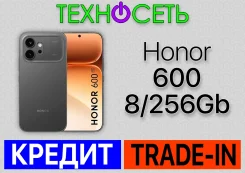 Honor 600. �����, 256 ��, ������, 3G, 4G LTE, 5G, Dual-SIM, ����������, NFC, eSIM, ������� ������� ����