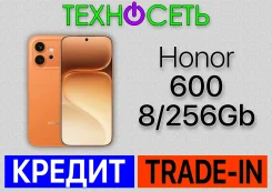 Honor 600. �����, 256 ��, ������, 3G, 4G LTE, 5G, Dual-SIM, ����������, NFC, eSIM, ������� ������� ����