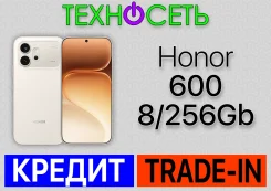 Honor 600. �����, 256 ��, ������, 3G, 4G LTE, 5G, Dual-SIM, ����������, NFC, eSIM, ������� ������� ����