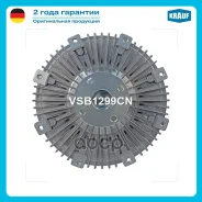 ���������� Krauf ���. VSB1299CN Krauf VSB1299CN VSB1299CN ����