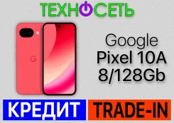 Google Pixel 10a. �����, 256 ��, �������, 3G, 4G LTE, 5G, ����������, NFC, eSIM ����
