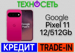 Google Pixel 11. �����, 512 ��, �������, 3G, 4G LTE, 5G, ����������, NFC, eSIM ����