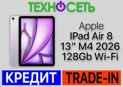 Apple iPad Air 8. 13 ������, ������ 128 �� ����