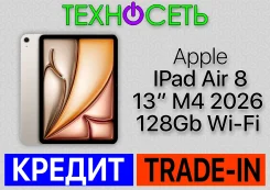 Apple iPad Air 8. 13 ������, ������ 128 �� ����