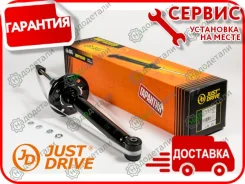 ����������� �������� ������ /443800/ Chery A13 Bonus 11-, A15 Amulet 03-; SEAT Ibiza II 93-, Toledo I 91-, Volkswagen Caddy II (9K9A, 9U7, 9K9)B 95-...