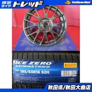 SSR GTV04