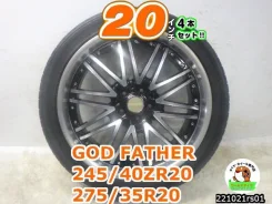 Konig Feather