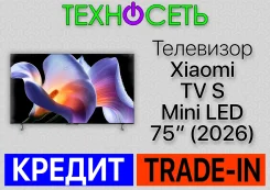 Xiaomi TV S75. LED ����