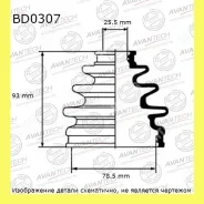 ������� ������� Avantech BD0307 BD0307 ����