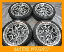 Hot Stuff Precious AST M5