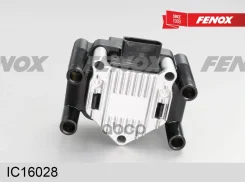 ������� ��������� Audi A1 10- 1.2/ A2 00-05 1.4/ A3 96- 1.6, 1.8, 10- 1.2/ A4 00-08 1.4, Seat Cordoba 00-02 1.4, 1.6/ Ibiza 99-09 1.4, 1.6/ Altea 04...