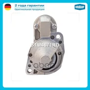 ������� Citroen C-Crosser 2.4L 16V [4B12] 01.2009- / Citroen C-Crosser 2.4L 16V [SFZ (4B12)] 08.2008- / Citroen C-Crosser 2.0L 16V [4B11] 2010- / Mits...