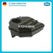 ����� �������������� AUDI Q7 2007 - 2015 / Volkswagen Touareg 2003 - 2010 / Porsche Cayenne 2003 - 2010 Krauf ���. KTZ1039HS KTZ1039HS ����