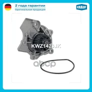 ����� ������� AUDI: A3 II 1.8 TFSI [BYT/ BZB/ CDAA] 160 hp 2006 - 2012 AUDI: A6/S6 IV 2.0 TFSI [CDNB] 180 hp 2011 - 2018 SEAT: Leon II 1.8 TSI [BZB/ C...
