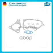 �������� ��������� ���������������� Subaru Impreza WRX / GT, Forester 2.5L [EJ255] 230 H/P (2007-12) Krauf ���. MFZ0170BE MFZ0170BE ����