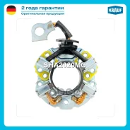 ٸ������������ �������� Hyundai i30 I 1.4 FD 2007-2008 1396ccm G4FA/ Hyundai i30 II 1.6 GD 2011- 1599ccm G4FC/ Hyundai i30 II 1.6 GDI GD 2011- 1591ccm...