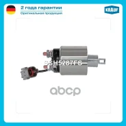 ����������� ���� �������� Nissan Maxima 2.0 (A32)[VQ20DE] 10.1994-08.2000 Nissan Maxima 3.0 (A32)[VQ30DE] 03.1994-03.1999 Nissan Maxima 3.0 (A32)[VQ30...
