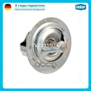��������� Citroen C4 II (B7)/ Daihatsu Charmant (A)/ Daihatsu Cuore I (L55, L60)/ Daihatsu Cuore II (L80, L81)/ Honda Accord II (AC, AD)/ Honda Accord...