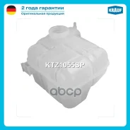 ����� �������������� OPEL Insignia 2008 - 2017 / SAAB 9-5 2010 - 2011 / Chevrolet Malibu 2012 - Krauf ���. KTZ1055SP KTZ1055SP ����