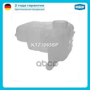 ����� �������������� OPEL Astra H 2009 - 2010 / Astra J 2011 - / Cascada 2013 - / Cruze 2009 - / Orlando 2011 - Krauf ���. KTZ1065SP KTZ1065SP ����