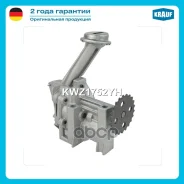 ����� �������� [K7M812, K7M828] 1.6L 2012 - / Renault Logan (LS) [K7J710, K7J714, K7M800] 1.4 - 1.6L 2006 - / Renault Sandero II [K7M812] 1.6L 2012...