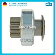 ������� �������� FORD C-Max 1.6 02.2007- Mazda 2 1.3 [FUJA] 04.2003- Volvo S40 1.6 [B4164S3] 01.2005- Nissan Cube 1.5 DCi [K9K] 03.2010- Suzuki Jimny...